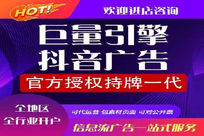 案例分析：SEM推广助力中小企业崛起